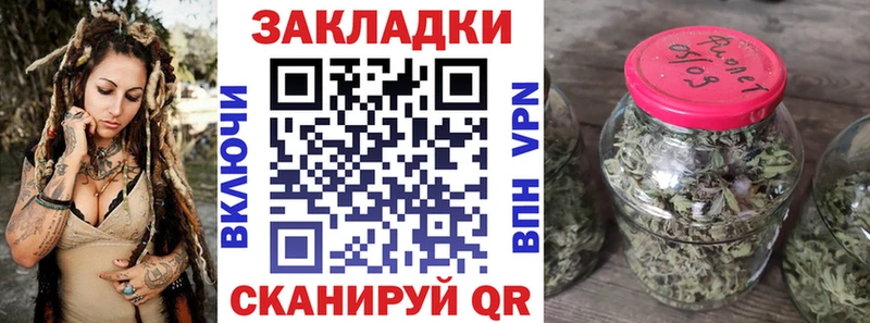 Купить закладку Амфетамин  Меф мяу мяу  Конопля  COCAIN  Alpha PVP  Красновишерск