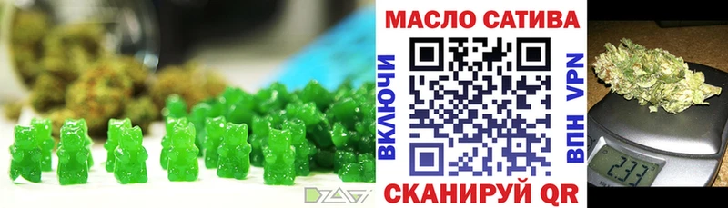 Canna-Cookies марихуана  Купить  Красновишерск 