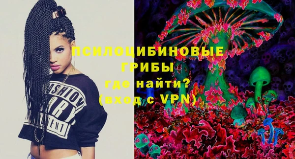 соль курить ск Карталы