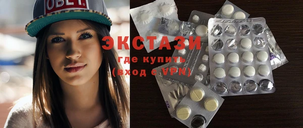 соль курить ск Карталы