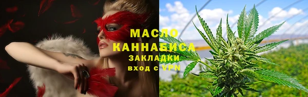 марихуана Касимов