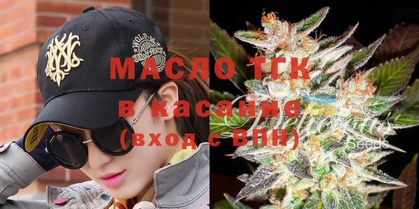 соль курить ск Карталы