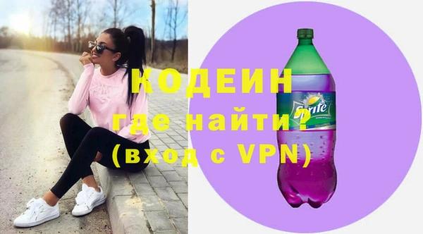 марихуана Касимов