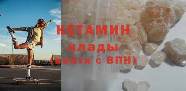 соль курить ск Карталы