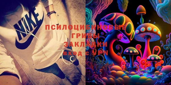 марихуана Касимов