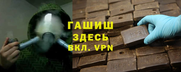 соль курить ск Карталы