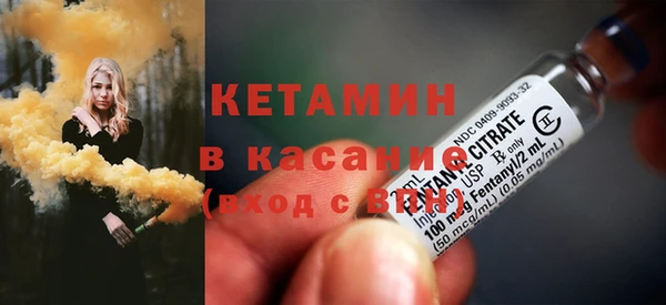 а пвп мука Карпинск