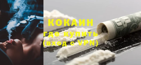 соль курить ск Карталы