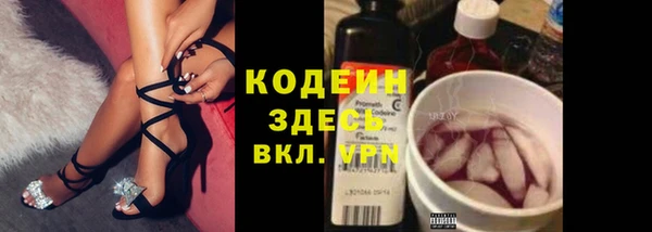 марихуана Касимов