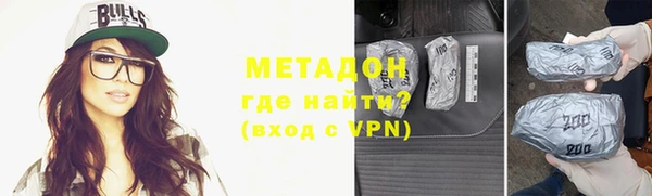 марихуана Касимов