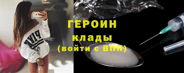 марихуана Касимов