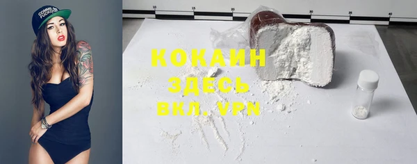 марихуана Касимов
