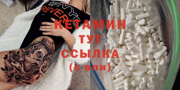 а пвп мука Карпинск