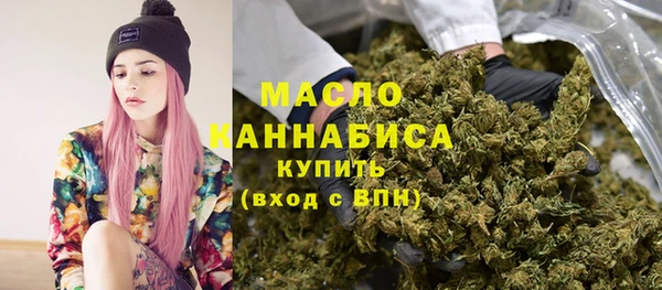 а пвп мука Карпинск