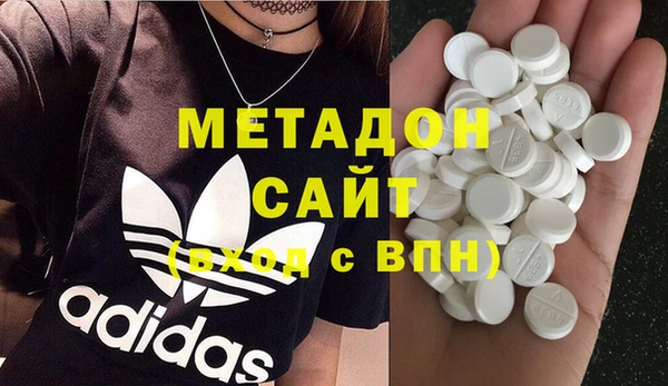 а пвп мука Карпинск