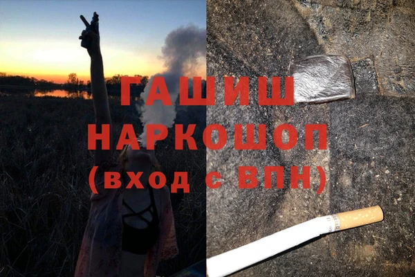 марихуана Касимов