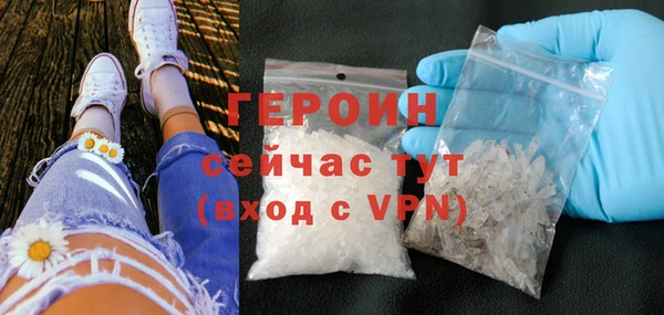 а пвп мука Карпинск