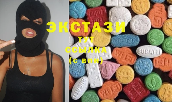 марихуана Касимов