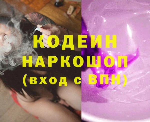 соль курить ск Карталы
