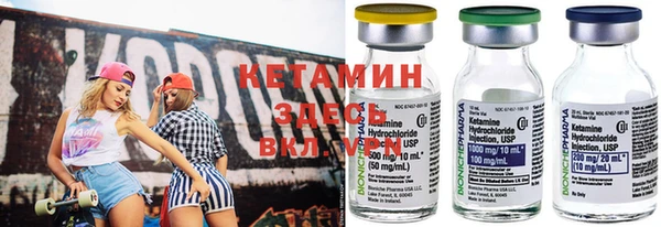 а пвп мука Карпинск