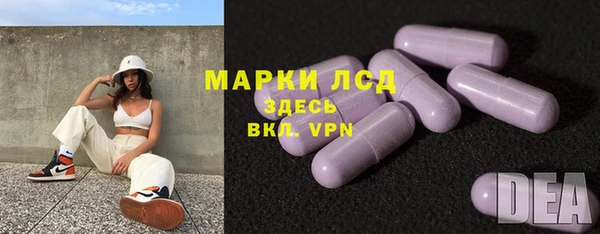 а пвп мука Карпинск