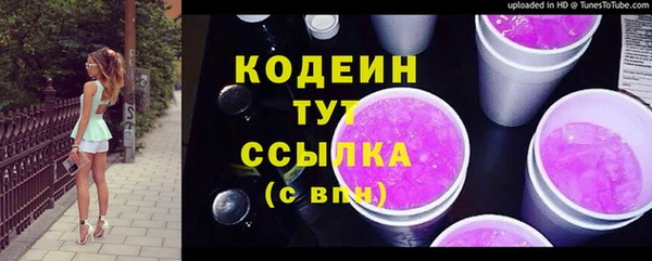 марихуана Касимов