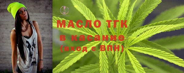 а пвп мука Карпинск