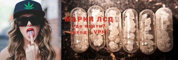 марихуана Касимов